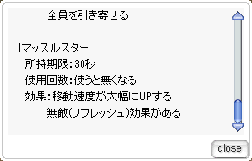 スクリーンショット 2022-10-22 020646