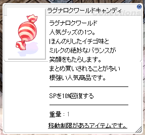 スクリーンショット 2025-01-05 013040