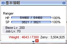 スクリーンショット 2023-03-16 125123