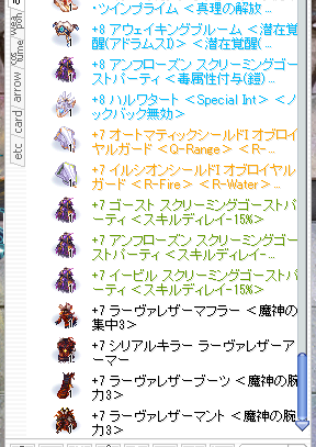 スクリーンショット 2024-05-08 222003