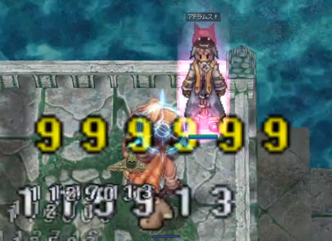 フェンサラ新暦3