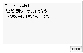 スクリーンショット 2022-10-22 021106