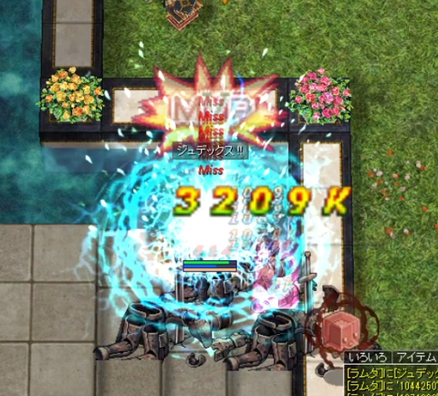 ☆5/5日のRO雑記＠動画有】保安ハードボス、ジュデ型CD233他近状