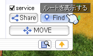 スクリーンショット 2024-07-30 171832