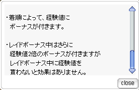 スクリーンショット 2022-10-22 020854