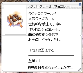 スクリーンショット 2025-01-05 013018