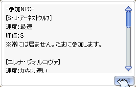 スクリーンショット 2022-10-22 020947