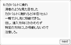 スクリーンショット 2022-10-22 020731