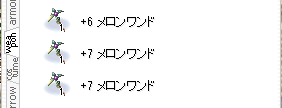 スクリーンショット 2021-07-26 235002