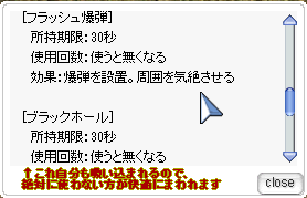 スクリーンショット 2022-10-22 020605