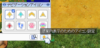 スクリーンショット 2024-07-30 172351