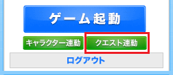 スクリーンショット 2022-12-25 013537