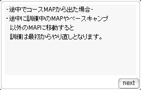 スクリーンショット 2022-10-22 020927