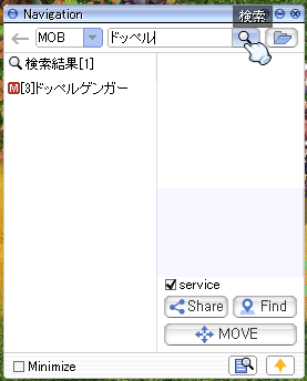 スクリーンショット 2024-07-30 171256