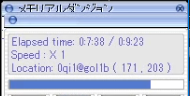 スクリーンショット 2024-08-03 192627