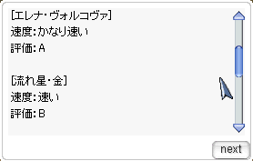 スクリーンショット 2022-10-22 021005