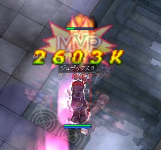 スクリーンショット 2024-08-03 192801