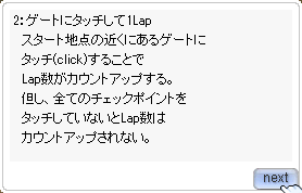 スクリーンショット 2022-10-22 020355