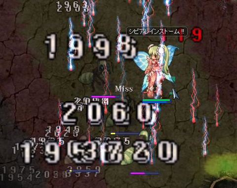 蟻2湾114シビアSS