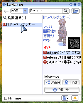 スクリーンショット 2024-07-30 171501