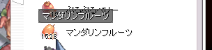 スクリーンショット 2021-07-27 001711