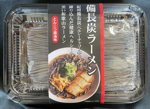 IMG_5234;