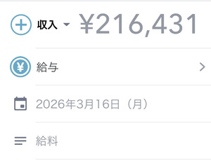 A95A3321-D9A2-4434-A5E4-29482CCE11BC_1_201_a