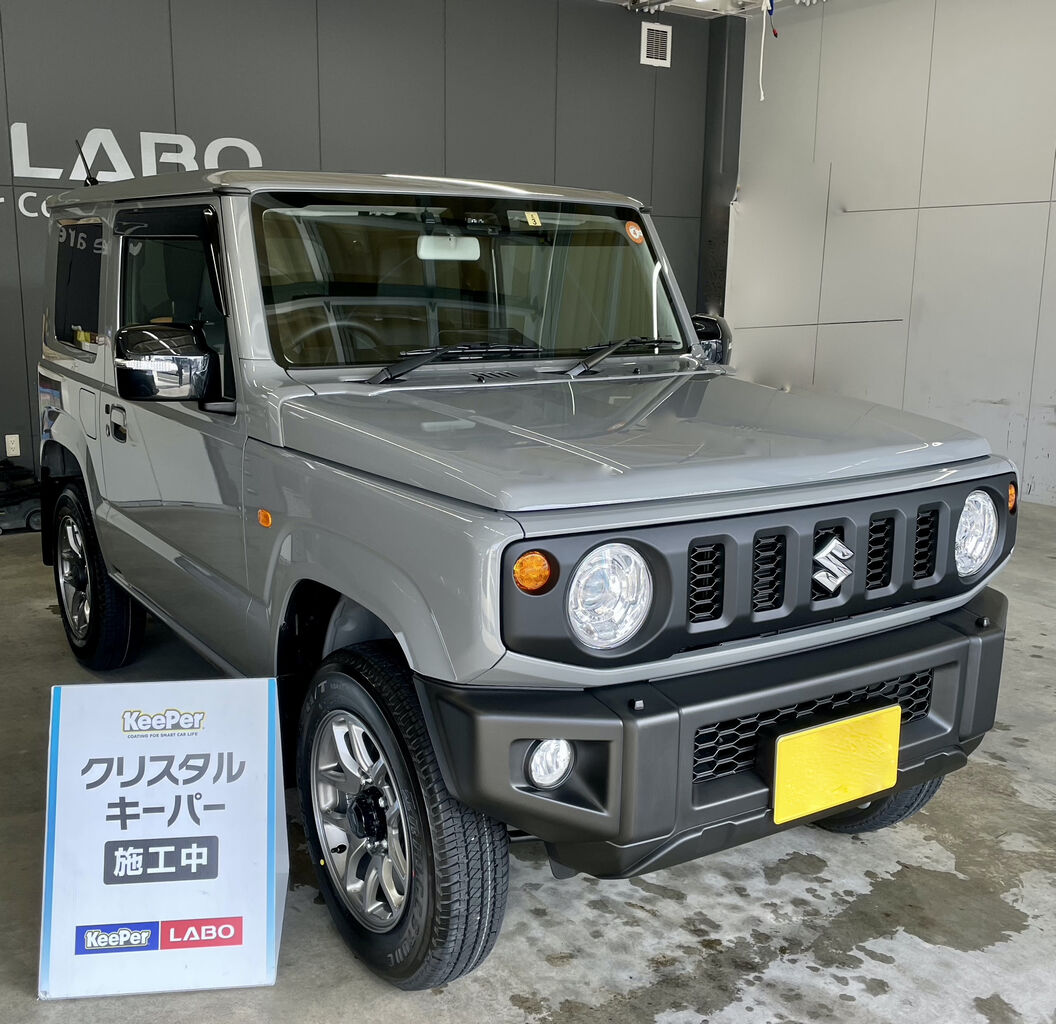 スズキジムニー納車 ミカタのシンプルスタイル