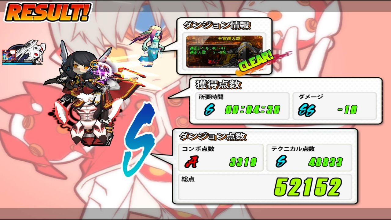 エルソード徒然草 11年09月 Livedoor Blog ブログ