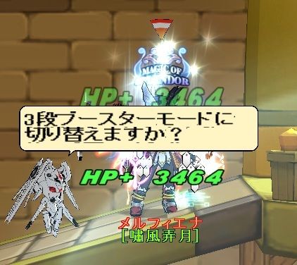 お前 それでいいのか 呆 エルソード徒然草 お前 それでいいのか 呆 エルソード徒然草