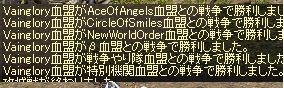LinC0120