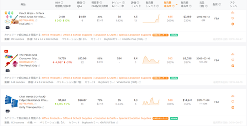 图片7
