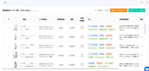 screenshot-20260409-091121