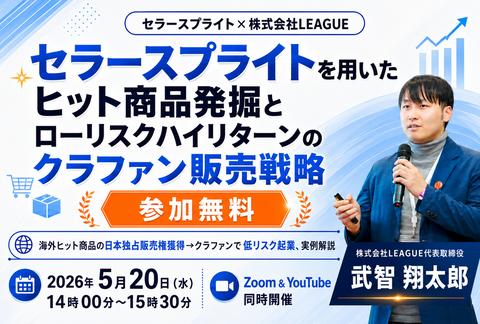 0520YouTube