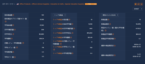 图片6