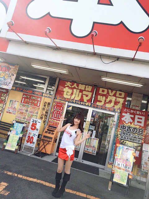 っm5