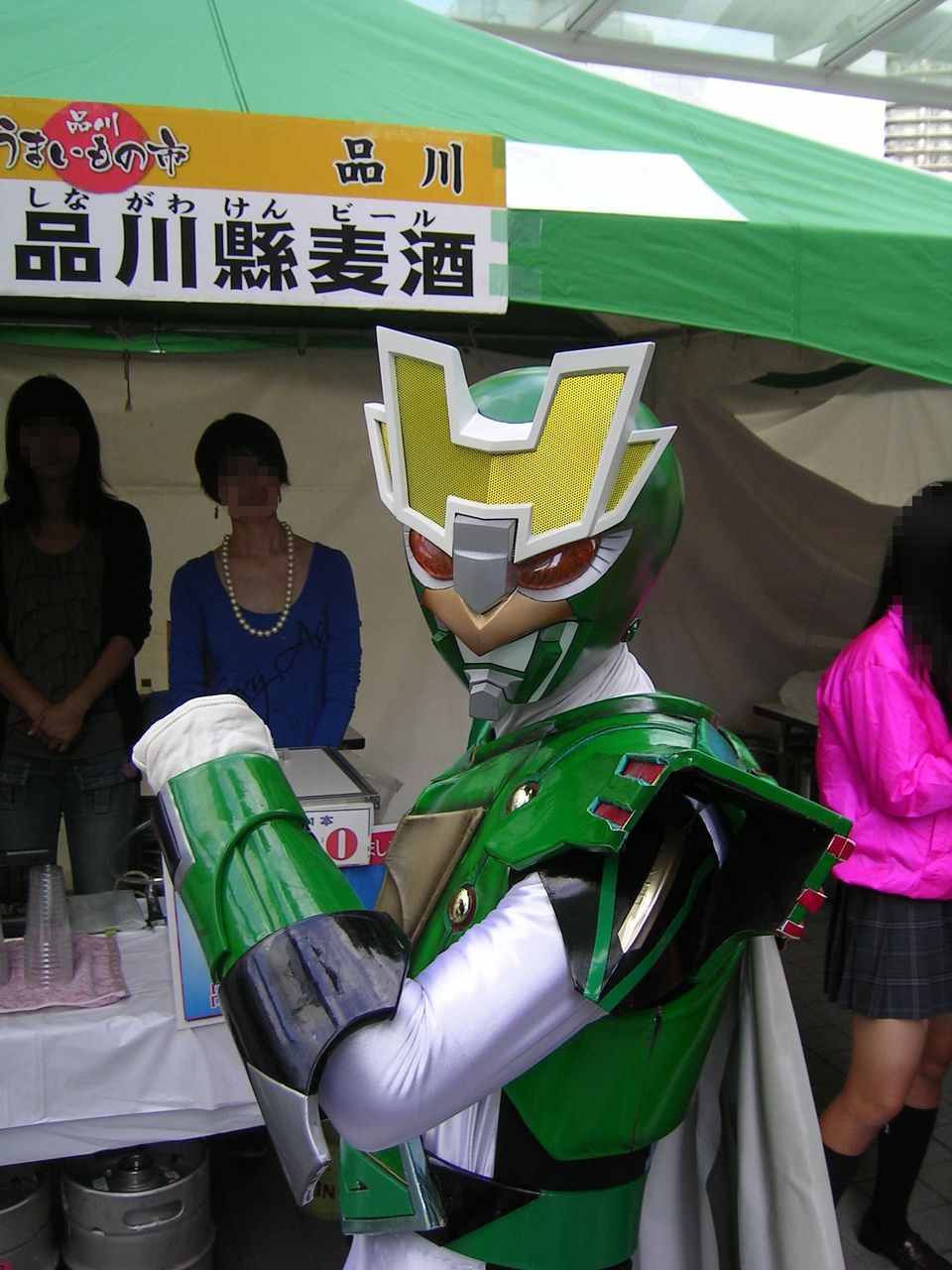 gブロ
