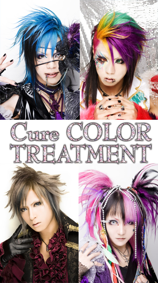 Cureカラーバター Seminude Cureカラーバター Seminude