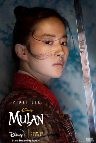 花木蘭（Mulan）poster