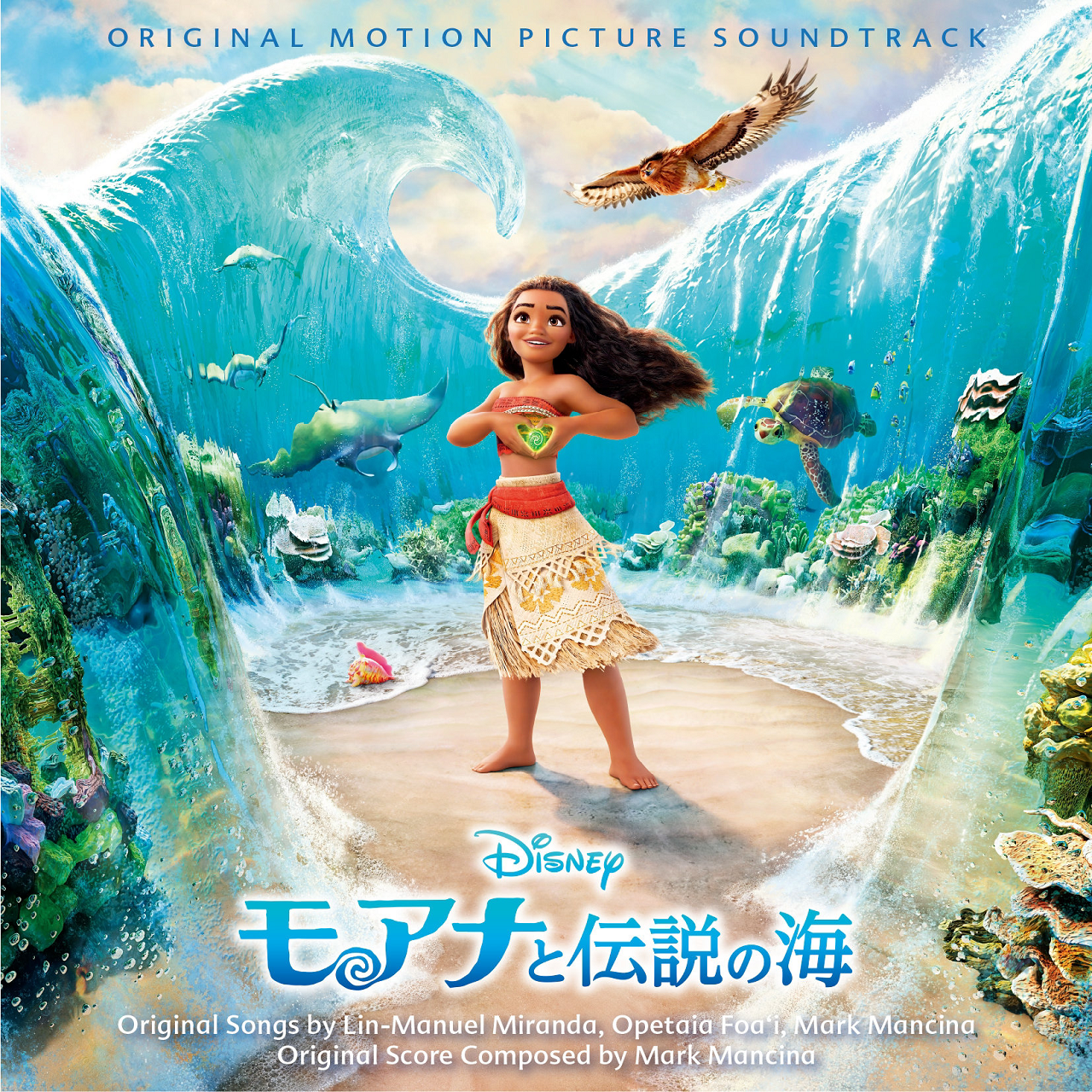 2本先のディズニー長編アニメ映画監督には すみれ咲く国へようこそ Livedoor版 2本先のディズニー長編アニメ映画監督には すみれ咲く国へようこそ Livedoor版