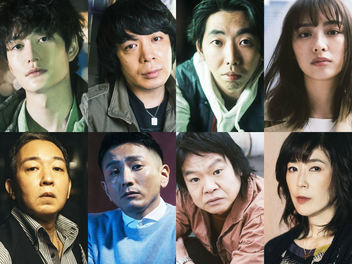 コクーン 京都劇場 物語なき この世界 すみれ咲く国へようこそ Livedoor版