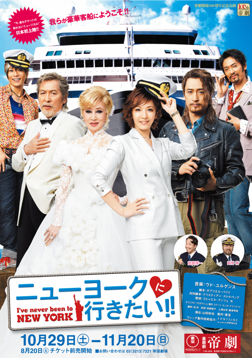 新画像で ニューヨークに行きたい を紹介します すみれ咲く国へようこそ Livedoor版 新画像で ニューヨークに行きたい を紹介します すみれ咲く国へようこそ Livedoor版