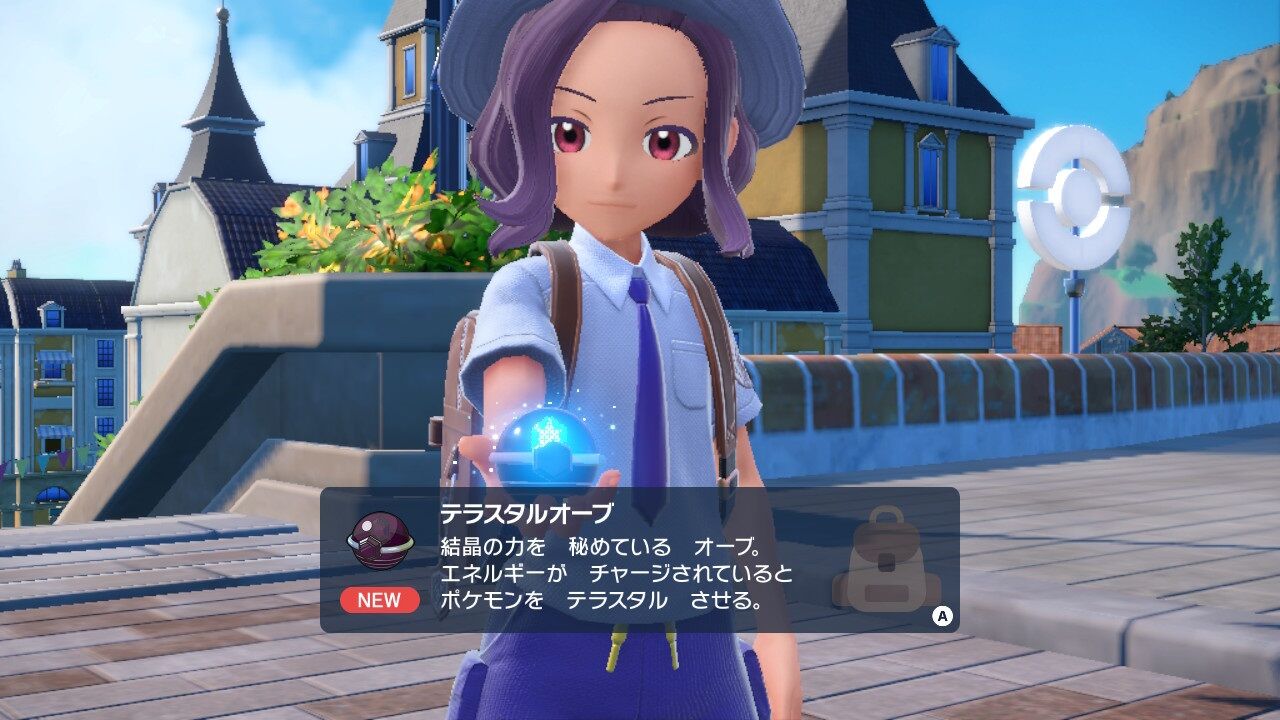 考察 ポケモンsv エリアゼロとパラドックスポケモンの謎 記号論研究所 マンガ アニメ ゲーム考察