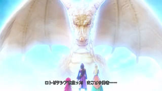 ドラクエ11 11 エンディング後の世界 その3 記号論研究所 マンガ アニメ ゲーム考察 ドラクエ11 11 エンディング後の世界 その3 記号論研究所 マンガ アニメ ゲーム考察