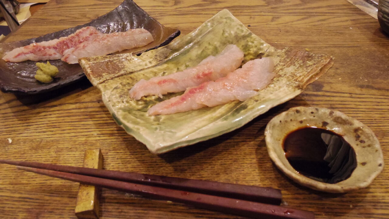 年4月 末のお魚 さん Sinの通勤運動 独逸生活 旅行 建築 家 年4月 末のお魚 さん Sinの通勤運動 独逸生活 旅行 建築 家