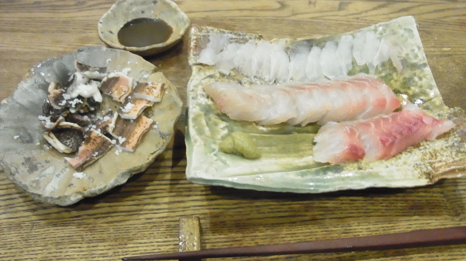 19年9月 に食べるお魚 さん Sinの通勤運動 独逸生活 旅行 建築 家 19年9月 に食べるお魚 さん Sinの通勤運動 独逸生活 旅行 建築 家