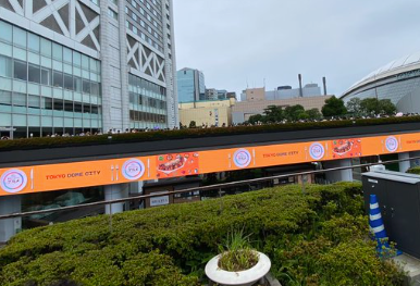 Opera スナップショット_2024-06-16_080122_x.com