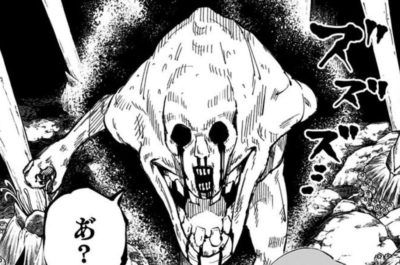 血塗-400x265