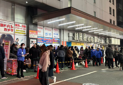 画像_2026-01-01_071120209