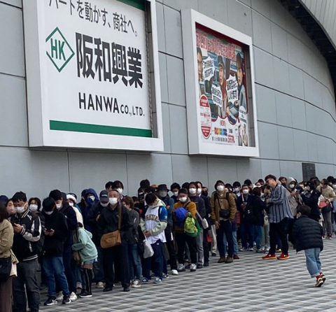 Opera スナップショット_2023-03-27_215230_twitter.com